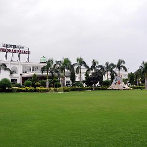 Goverdhan Palace